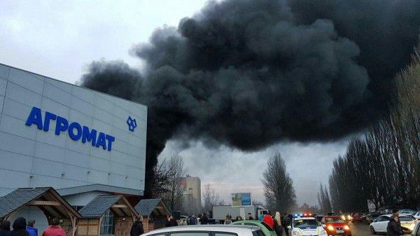 В киеве горел сертификация