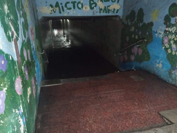 В Ирпене затопило подземку