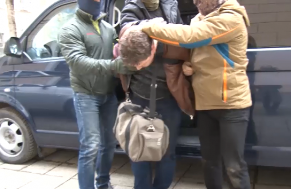 ФСБ опубликовало видео задержания