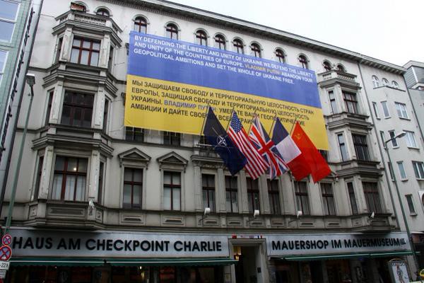 Немцы призвали Путина оставить Украину в покое