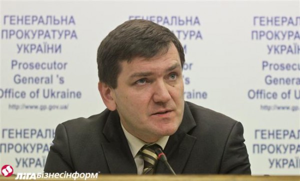 Горбатюка хотят назначить прокурором Львовской области