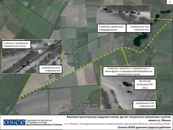 Колонна проехала в обход пропускных пунктов