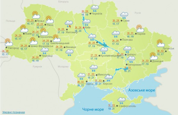 Карта погоды