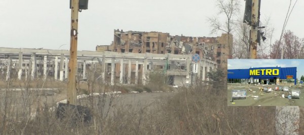 Развалины гипермаркета Метро