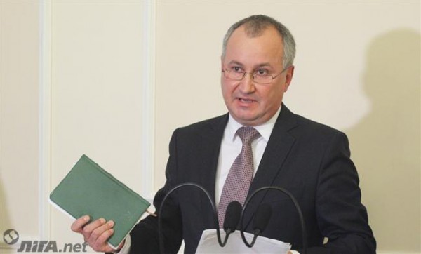 Грицак рассказал о последствиях люстрации в СБУ