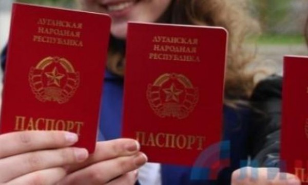 Российские пограничники не пропускают по паспортам непризнанных республик