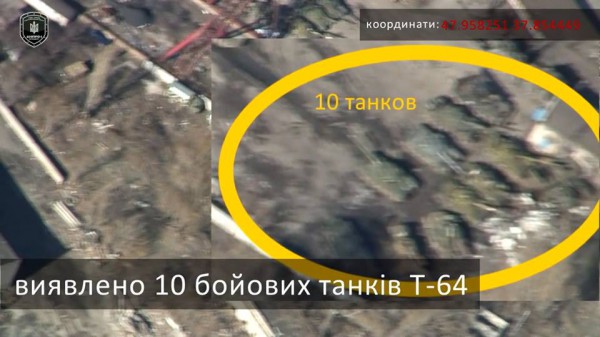 Беспилотник снял расположение техники боевиков