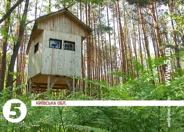 Охотничий домик для Януковича и его друзей