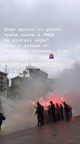 Гуляющие в центре люди были недовольны поведением митингующих