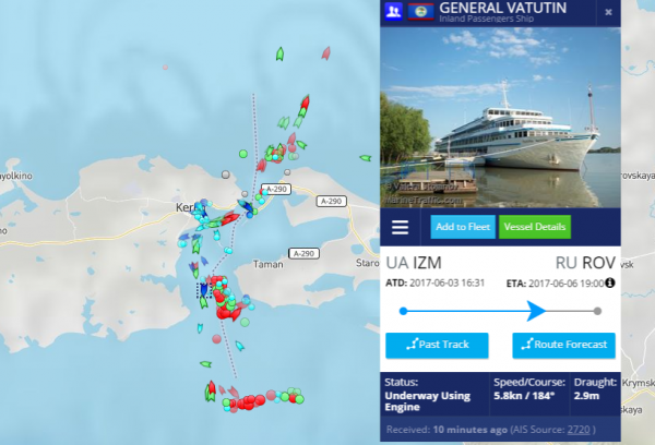 Местоположение Генерала Ватутина по данным Marinetraffic