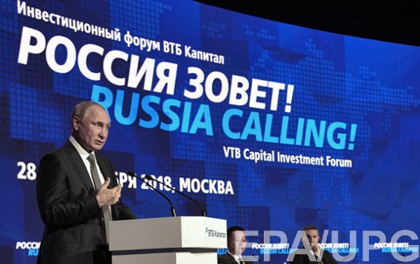 В России о разрыве договора с Украиной не особо беспокоятся