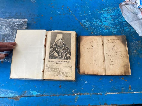 Предметы старины изъяли