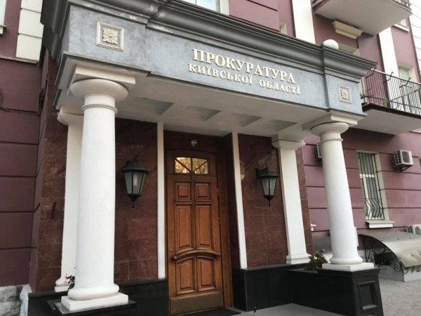 Прокуратура и президент, к которому обращается Карплюк, пока никак не отреагировали