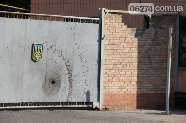 Военная часть в Артемовске
