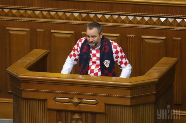 Парубий предложил поздравить