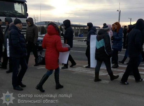 В протесте приняло участие около 70 человек
