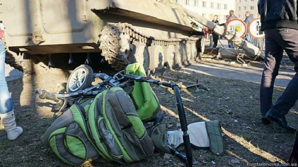 ДТП в Контантиновке