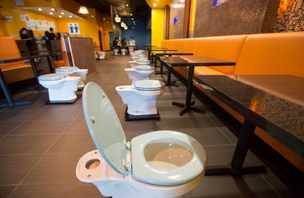 Дизайн туалета в ресторане (76 фото)