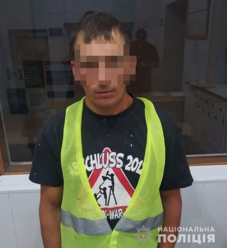 Мужчина был ранее судим