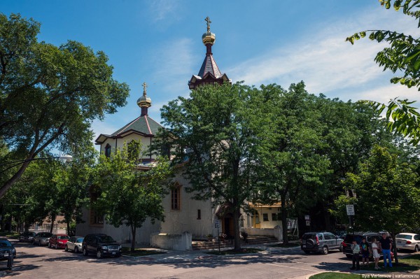 Украинский Чикаго
