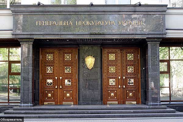 Сотрудник ГПУ якобы сбил велосипедиста - СМИ