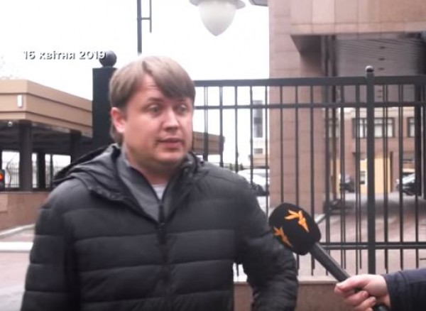 Андрей Герус сказал, что на встрече было около 20 человек