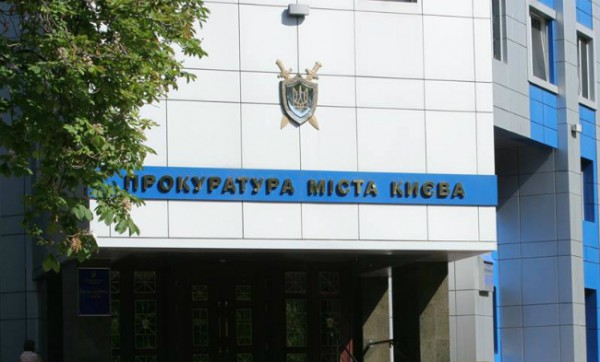 Дело Момота передадут в НАБУ
