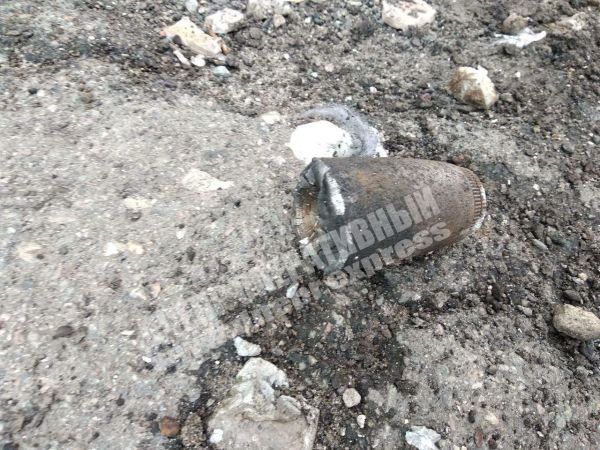 Осколок снаряда
