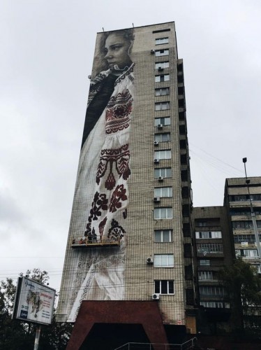 Киевский мурал может стать самым высоким в Европе