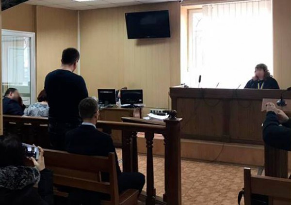 Подозреваемым может грозить до 15 лет тюрьмы с конфискацией имущества