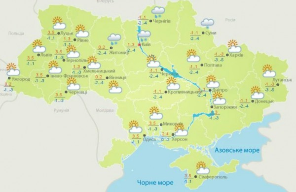 В Украине 21-22 ноября будет холодная погода