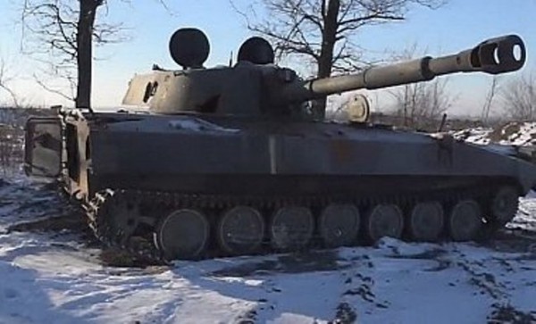Миссия ОБСЕ зафиксировала передвижение гаубиц