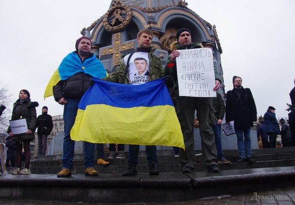 Алексея Гончаренко задержали в Москве на траурном марше