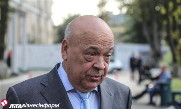 Москаль рассказал об улице Леннона