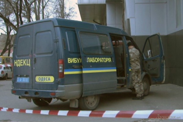Взрывчатку обезвредили