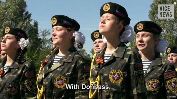 ДНРовский