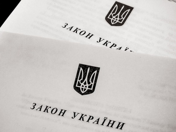 Закон о поименном голосовании принят