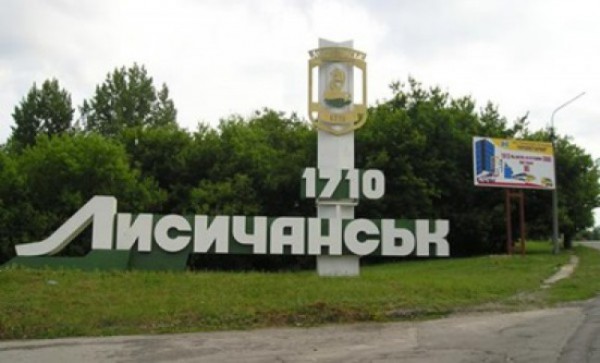 В Луганской области три блок-поста будут работать и ночью