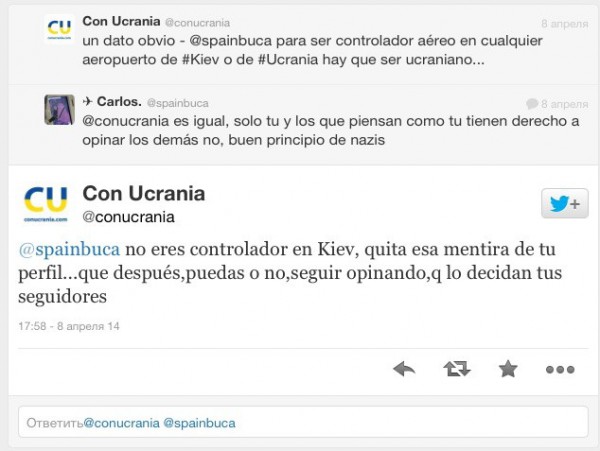 @conucrania Карлосу: