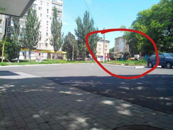 Бук террористов в городе Снежное Донецкой области