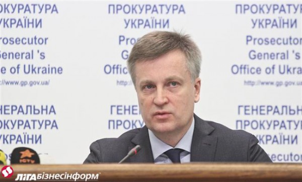 Наливайченко рассказал о сложных отношениях СБУ и Ахметова