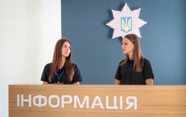 Патрульные рассказали о новом офисе