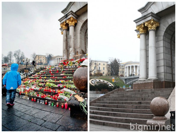 Киев, год после Евромайдана: фотосравнение