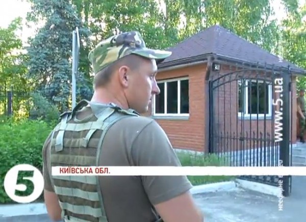 Пускают в лес только избранных, у которых есть пропуск
