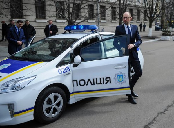 Яценюк заявил о создании нового госоргана