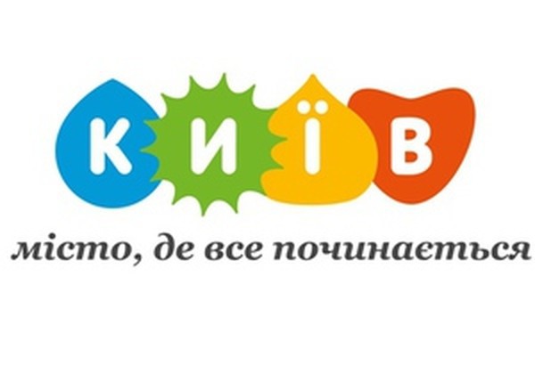 Утвержденный в 2012 году логотип Киева