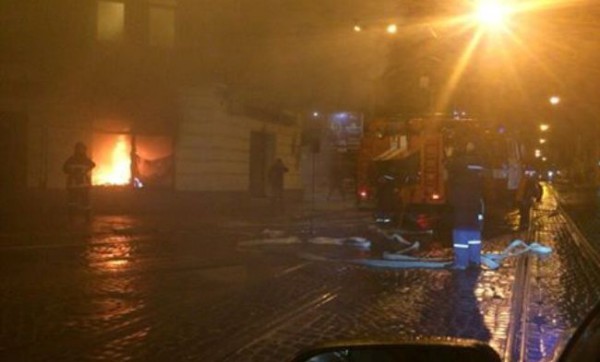 Во Львове подожгли Сбербанк России