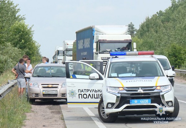 Четверо людей получили травмы