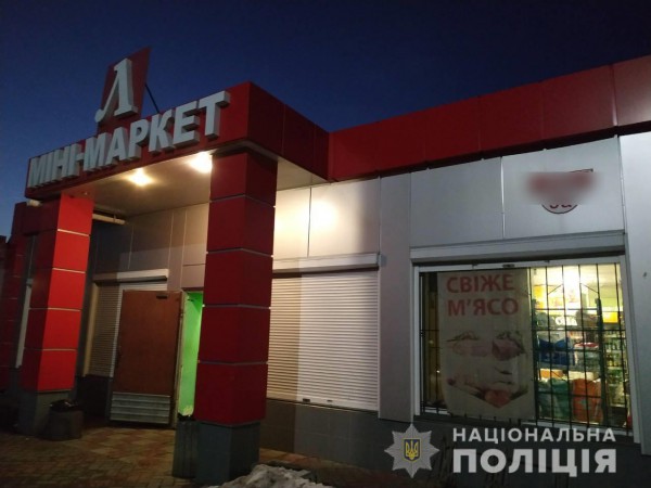 Сейчас преступник помещен в изолятор временного содержания