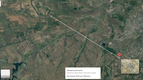 Волонтеры обнаружили оружие РФ в Луганской области